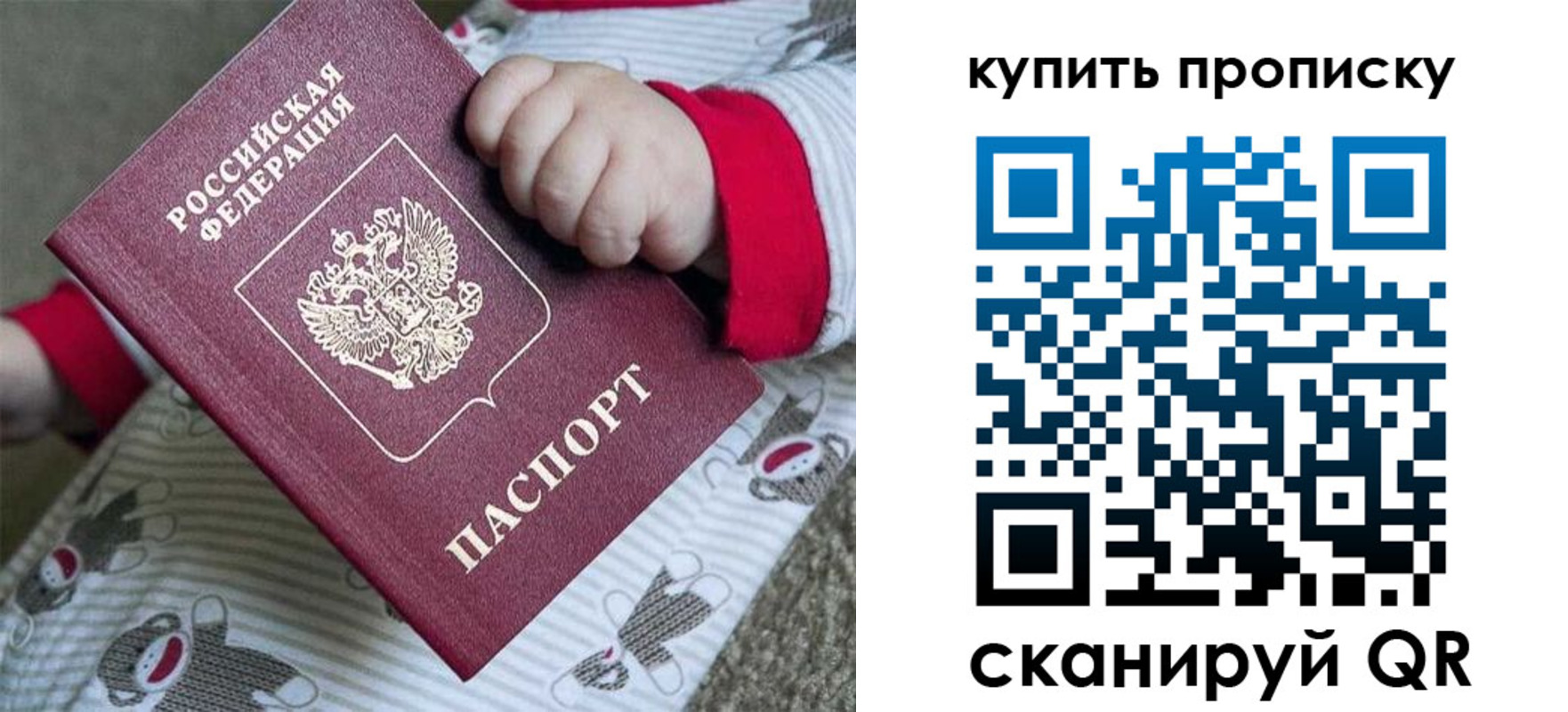 где прописаться в Камбарке