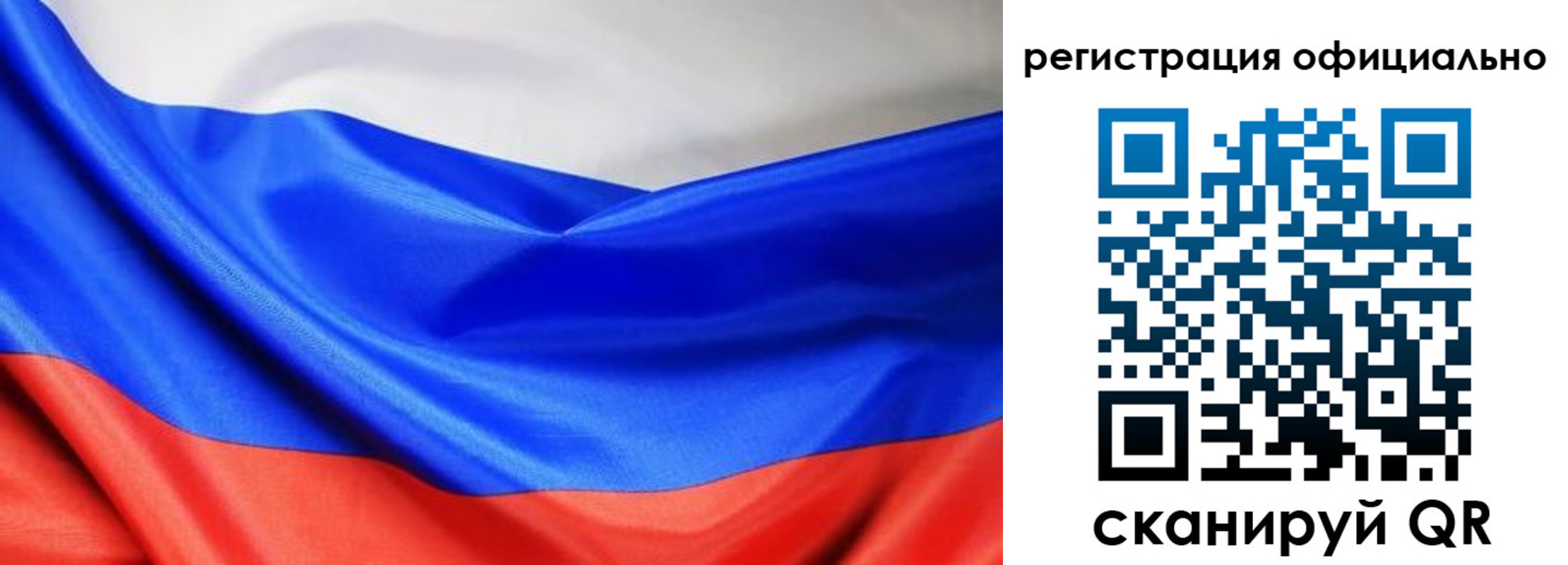 где прописаться в Камбарке