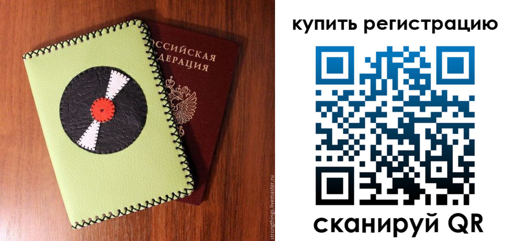 найти адрес прописки в Камбарке