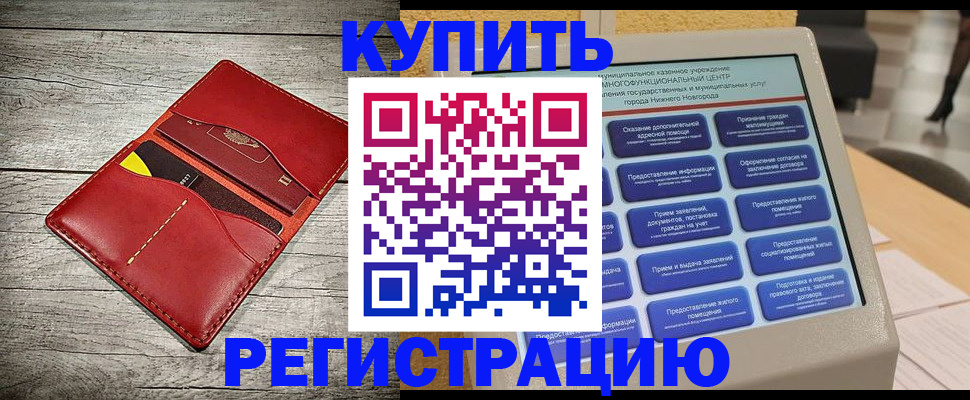 форма 3 в Камбарке